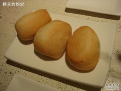 餐前面包-Carmen卡门西班牙餐厅