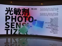 -金茂览秀城