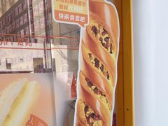 -LOVEGIFT爱礼(八佰伴店)