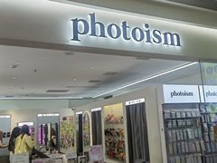 -上海静安大悦城