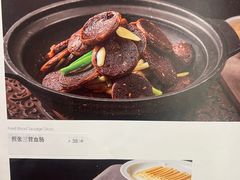-新乾隆酒楼(帝景园店)