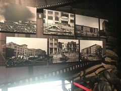 -上海四行仓库抗战纪念馆