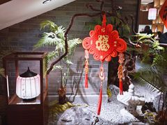 -寻宝记绍兴菜(状元店)