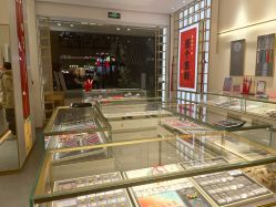 -结绳记(朝阳大悦城店)