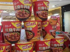 -万达广场(南昌红谷滩店)