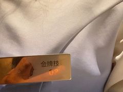 -和子足浴SPA会馆(梁溪店)
