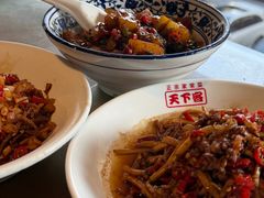 -天下客饭店(中山路店)