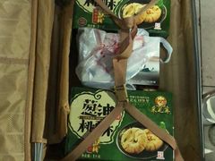 -采芝斋评弹茶馆(观前街店)