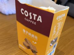 -COSTA COFFEE(上海五玠坊店)
