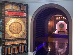 -天山集市(和家乐广场店)