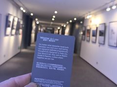 -西安威斯汀大酒店