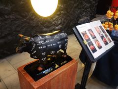-無二炙坊·和牛烧肉(大钟寺1733店)