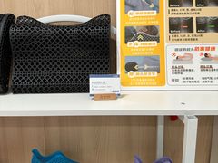 -复动肌骨门诊·MEDMOTION(北外滩店)