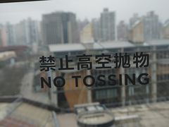 -上海当代艺术博物馆-地面停车场