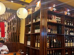 -鸟鹏烧鸟居酒屋(仁恒梦中心店)