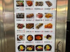 -东门町美食街