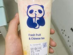 -茶百道(蜀汉路店)