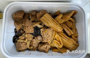 Shanghai Four Delights Wheat Gluten