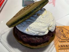 -泽田本家·铜锣烧(环贸店)
