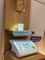 -丝域养发馆