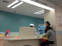 iphone_upload_pic-上海长海医院·体检中心