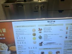 -DQ·蛋糕·冰淇淋(五角场万达店)