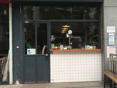-Be Lived Cafe比例咖啡(摩天轮店)