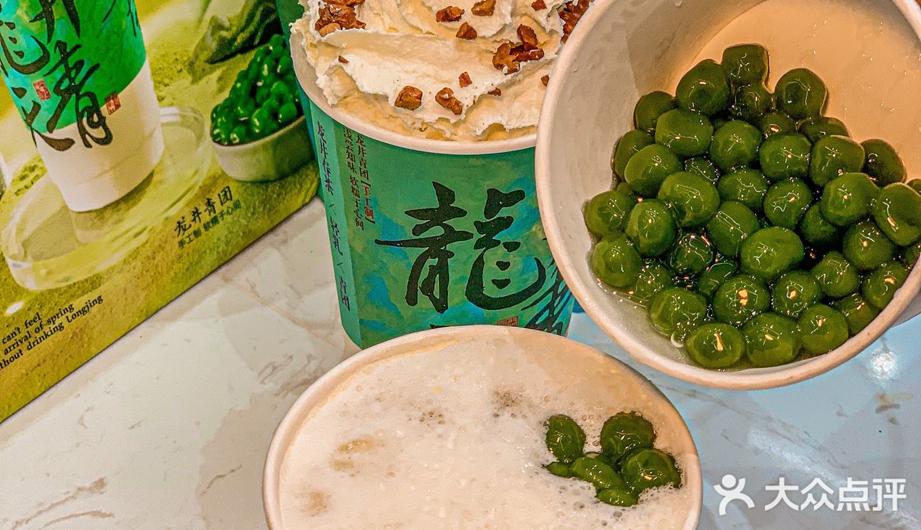 厦门！这一杯国风奶茶‼️为啥没人推[流泪][流泪]