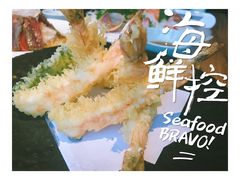 水果天妇罗-水月·和牛工坊(水晶郦城店)