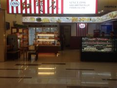 门面-红宝石·鲜奶小方(莘庄龙之梦店)
