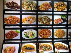 -味莊·青岛菜(云霄路店)