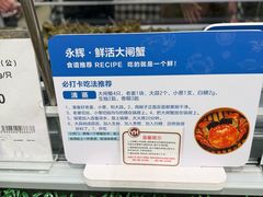 -金光华广场