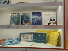 -熊猫邮局(少城店)