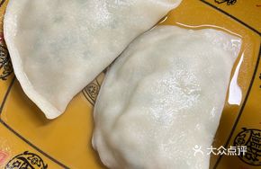 Large Cod Dumplings