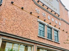 -紫· 割烹  Kappo Murasaki