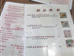 -曼谷食堂·泰国家庭料理(丹桂路店)