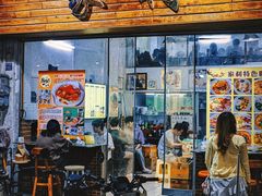 -家利美食店