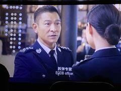 -奥斯卡国际影城(杜比全景声&4D激光店)