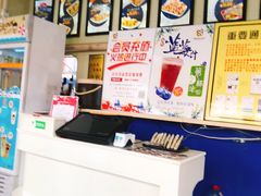 -2路车站小丸子(青泥洼桥店)