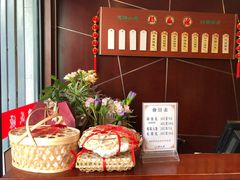 -熙盛源(复兴路店)