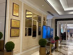 -龙悦湾酒家·八阵鱼生·渔人码头店