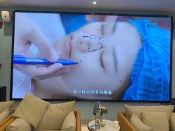 -云南吴氏嘉美医疗美容医院