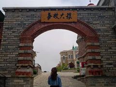 -清风小镇闯关东影视基地
