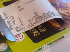 -湘悦回家(棠东店)