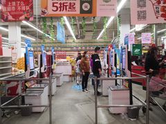 -卜蜂莲花(浦江城市生活广场店)