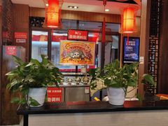 大堂-铜人李火锅(西大街店)