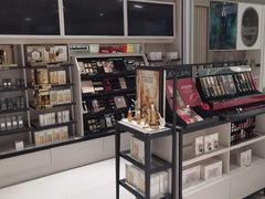 -日上免税店(三径路t3店)
