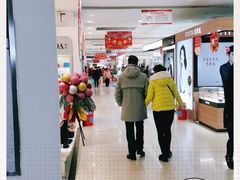 -欧亚购物中心(开发大街店)