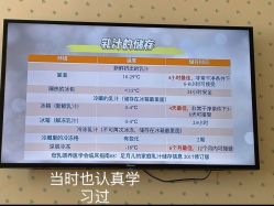 -上海市长宁区妇幼保健院