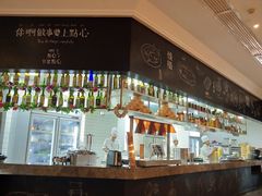 -粤域茶餐厅